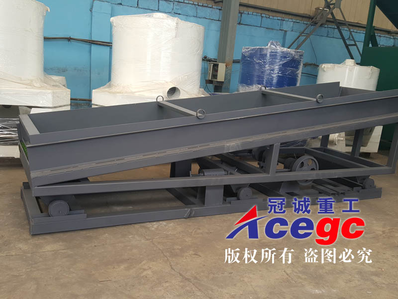 鼓動(dòng)溜槽 鼓動(dòng)溜槽