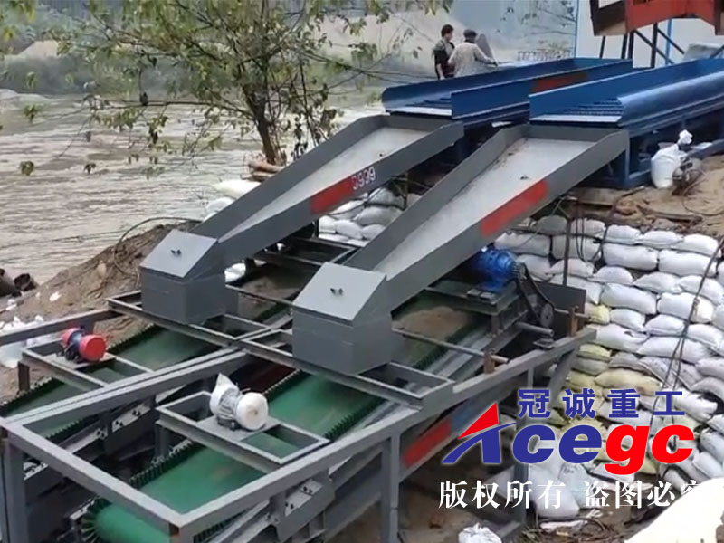 鼓動溜槽 鼓動溜槽