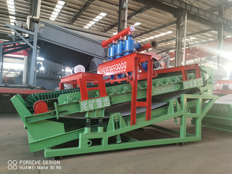 選礦循環(huán)溜槽 選礦循環(huán)溜槽