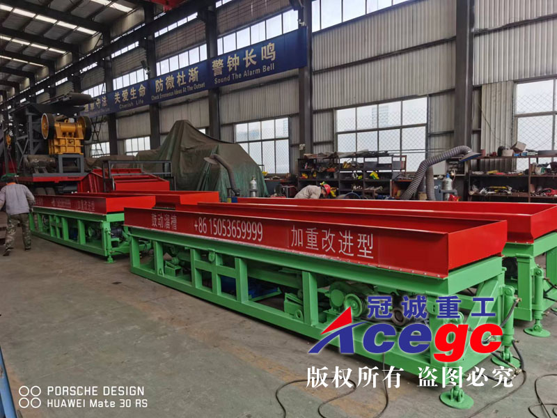 可調(diào)坡度式鼓動溜槽 可調(diào)坡度式鼓動溜槽