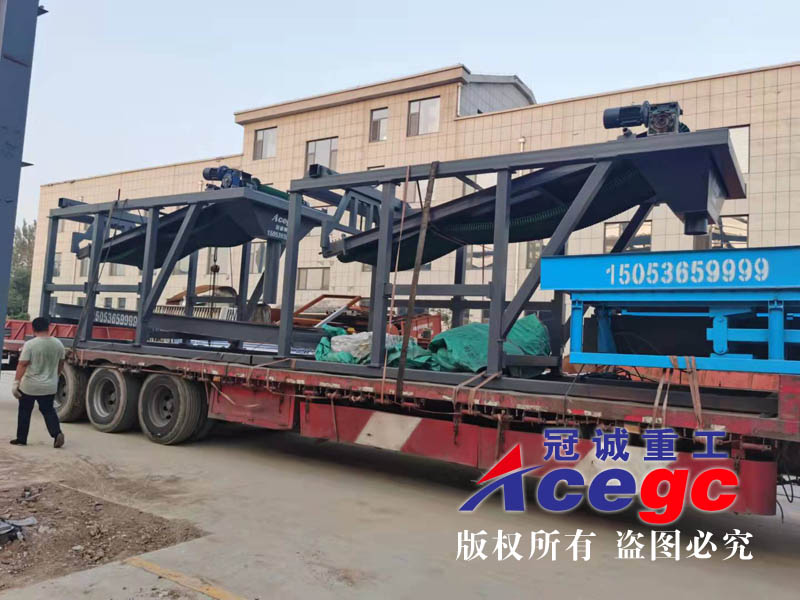 選金溜槽 選金溜槽