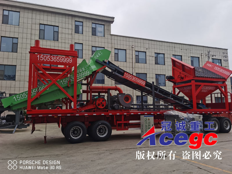 液壓干選風選溜槽淘金設備廠家發(fā)貨現(xiàn)場