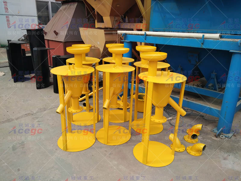 淘金混汞機(jī)