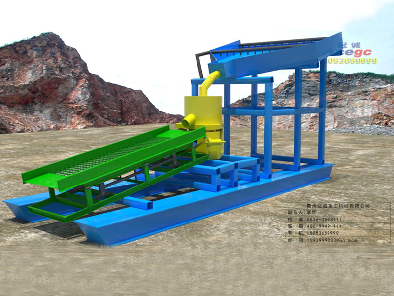 淘金混汞機(jī) 淘金混汞機(jī)