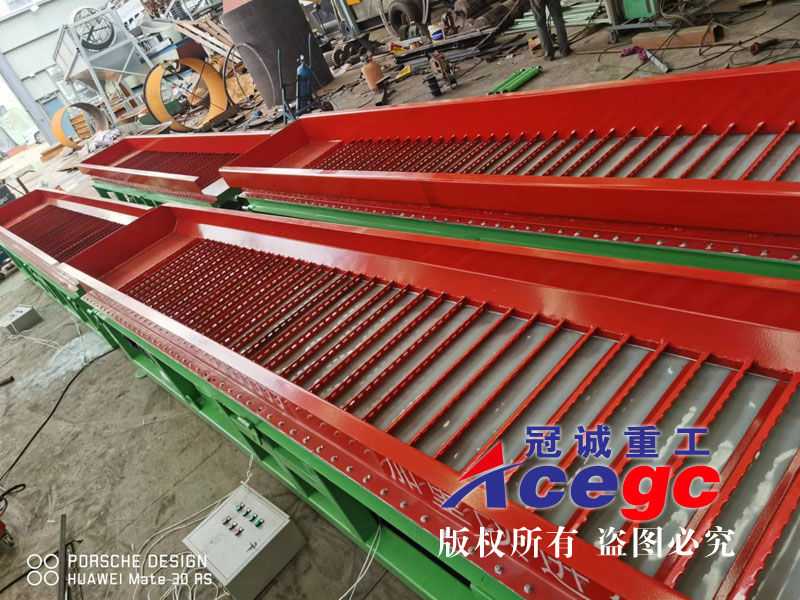 加重改進型鼓動溜槽